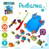 Игра-рыбалка "Морской дракон"