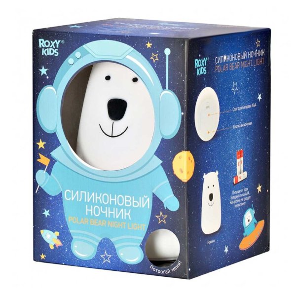 Силиконовый ночник Polar Bear