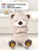 МУЛЬТИ-ПУЛЬТИ Игрушка мягкая с проектором "мишка для сна" ночник, 25см
