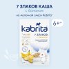 Каша Kabrita® 7 злаков каша на молочной смеси с бананом для детского питания с 6 месяцев, 180 г