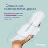 Marabu Ультратонкие прокладки Night, 7 штук