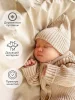 Amarobaby Комбинезон вязаный детский демисезонный Pure Love Tot, размер 56 / цвет бежевый