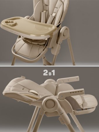 Стульчик для кормления Amarobaby, Gourmet (Beige/бежевый)