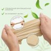 Marabu Салфетки бумажные Organic bamboo, 130 штук