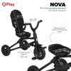QPlay Велосипед трехколесный складной Nova / цвет Carbon black/черный