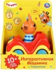 Умка Машинка с фигуркой коржика ТРИ КОТА 10 + песен, стихов и фраз в кор. 383147 