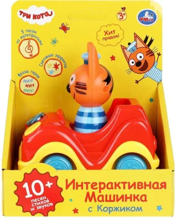 Умка Машинка с фигуркой коржика ТРИ КОТА 10 + песен, стихов и фраз в кор. 383147 