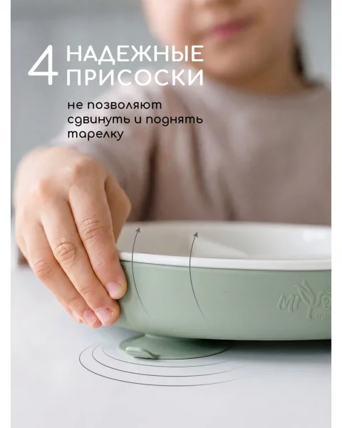Набор керамический 5 предметный. - Sage 