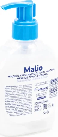 Malio Крем-мыло жидкое детское нежное прикосновение, экстракт хлопка и льна 300 г 