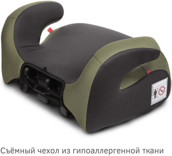 Siger Бустер / цвет темный лес