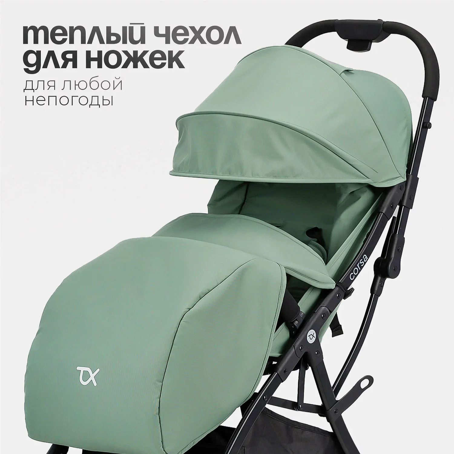 Bambini Moretti Прогулочная коляска Corsa