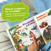 BertToys Говорящая книжка Нажималка маленькая "Учимся с мультяшками"