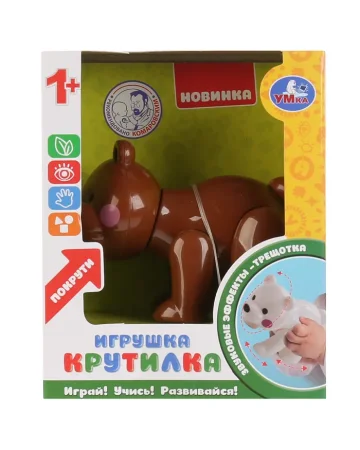 Развивающая крутилка медведь, коричневый цвет Умка 