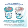 NAN 3 Optipro 800 г