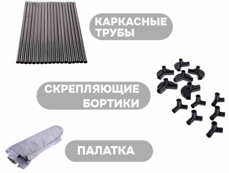 Манеж детский "Серый"