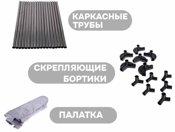 Манеж детский "Серый"
