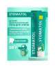 Гель для зубов реминерализующий для детей и подростков 0+ Calcium 50г STOMATOL 