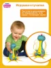 Тумис Игрушка интерактивная Рычащий динозавр, звук Toomies