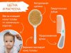 Roxy Kids Детский набор "Гигиена" / цвет серый
