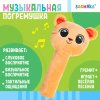 ZABIAKA Музыкальная погремушка SL-06835C / цвет коричнеый 9928534