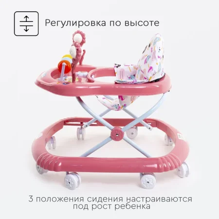 Tomix Детские ходунки Little Travel  / цвет розовый (Cake)