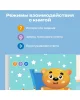 (м)FD112 Тигренок Рыки (оранжевый)