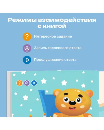 (м)FD112 Тигренок Рыки (оранжевый)