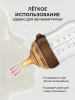 Сменная соска (2 шт.) бутылочки (M (3+))