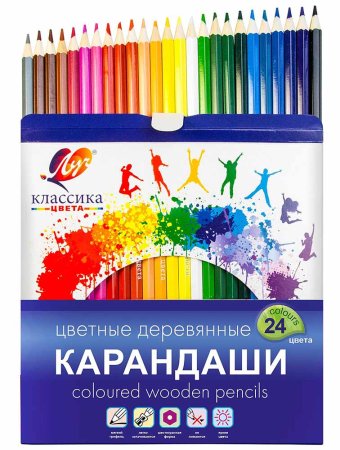 Луч Карандаши цветные шестигранные "Классика", 24 цвета – внешний вид и детали