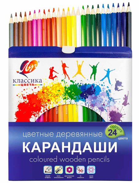Фото товара Луч Карандаши цветные шестигранные "Классика", 24 цвета 
