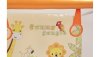 Polini kids Манеж Basic / цвет Оранжевый, Джунгли