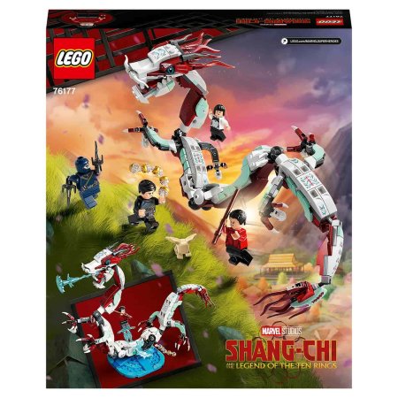 LEGO Super Heroes Конструктор "Битва в древней деревне"
