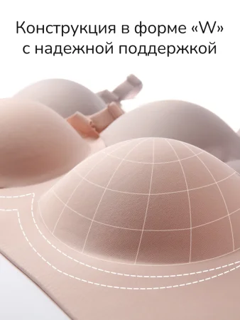(м)Мамкози Бюст.д/корм.YN21,черный (M)