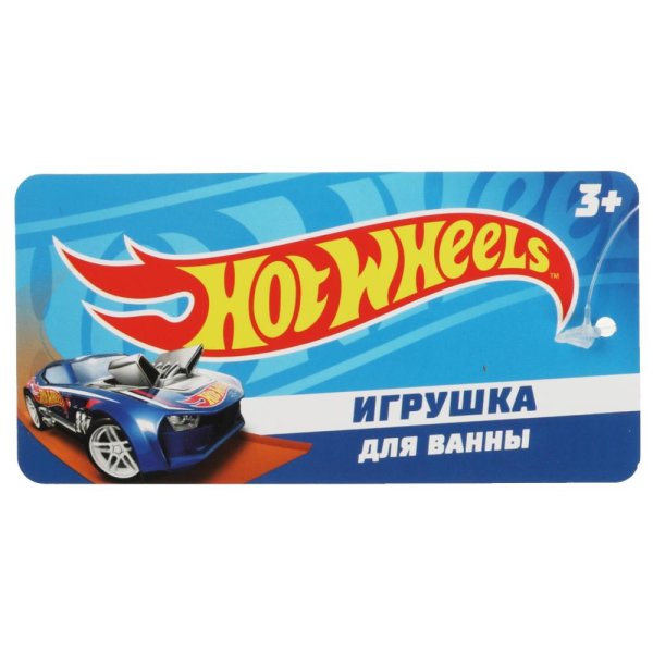  Игрушка для ванны зеленая  машинка ХОТ ВИЛС 1 шт., сетка, хенгтег КАПИТОШКА в кор.200шт