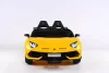 Автомобиль Lamborghini Aventador 019  (Желтый)