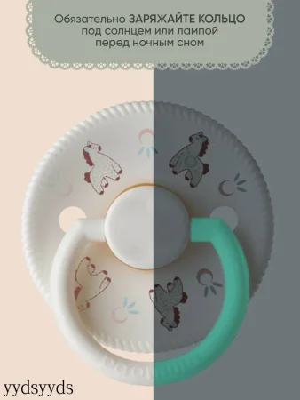 Комплект пустышек из натурального латекса S (0-6 мес), 2 шт,  Buttercream /Dymkovsky toy