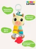 Ламаз Игрушка с подвесом развивающая для малышей Лошадка Lamaze
