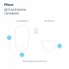 Pituso Детская складная ванна, 85 см / цвет Зеленый