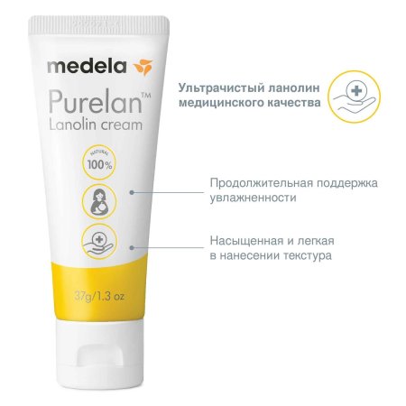 Medela Крем ланолиновый Пурелан,37гр.
