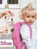 МУЛЬТИ-ПУЛЬТИ Игрушка мягкая с проектором "мишка для сна" ночник, 25см