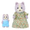 Sylvanian Families Набор "Велосипедная прогулка"