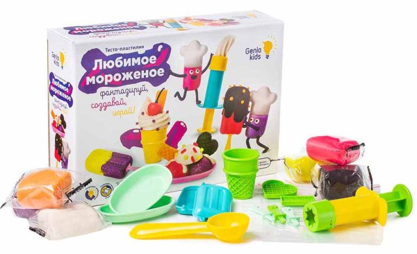 Genio Kids Art Набор для лепки "Любимое мороженое"