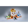 Lego Конструктор Minecraft "Арена-череп"