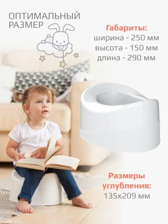 Горшок Kidwick МП Мини (010401 серый)