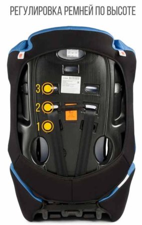 Zlatek Автокресло Atlantic basic ZL513 (9-36 кг) / цвет черный