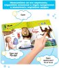 BertToys Говорящая книга «Нажималка. Цифры»
