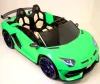 Электромобиль Lamborghini Aventador SVJ(A111MP)   (Зеленый)