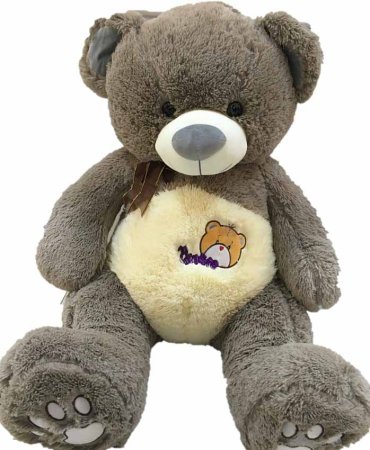 Мягкая игрушка "Медведь", 105 см