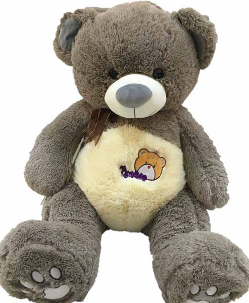 Мягкая игрушка "Медведь", 105 см