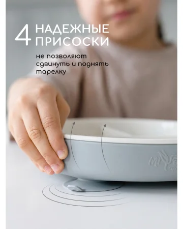 Набор керамический 5 предметный. - Cloud 